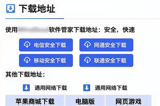 足球报：国足次战需卸下心理包袱 后腰和左路或出现人员变化